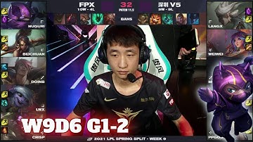 V5 vs FPX - Game 2 | Week 9 Day 6 LPL Spring 2021 | Victory Five vs FunPlus Phoenix G2