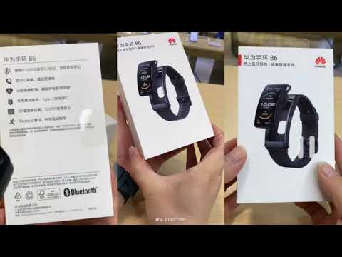 Huawei TalkBand B6 unboxing leaked | Huawei TalkBand B6