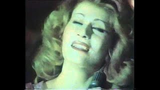 Eldar Mansurov Səhərimin Günəşi İfa Nisə Qasımova 1981