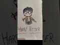 Harry Potter #drawing #art #artwork #artist #sketch #artprocess #youtubeshorts #anime #shorts #viral