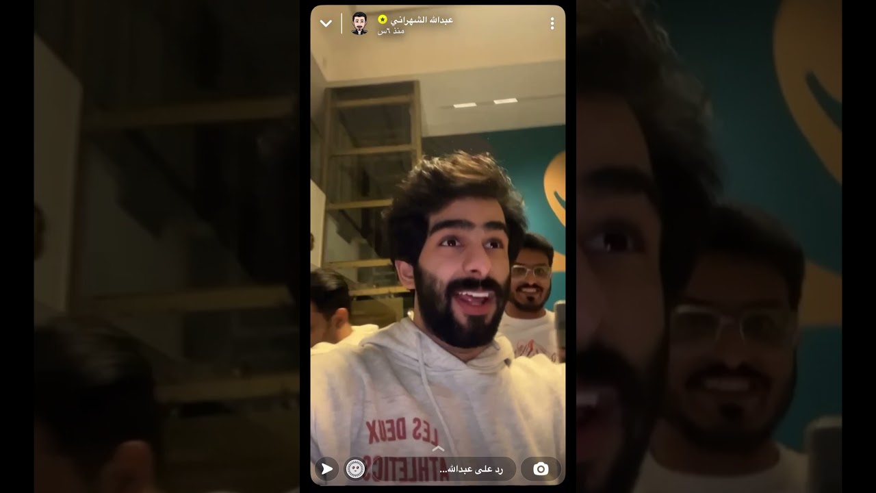 سنابات عبدالله الشهراني | يوم ميلادهم