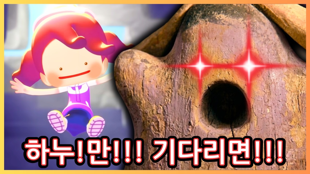 [포켓몬 프레젠트] 하!!!루만!!! 기다!!리면!!! 10세대가!!!나와요!!!!!!