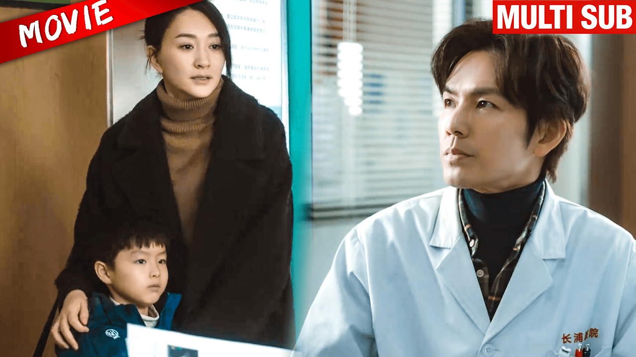 多年后再见，她成了别人的妻子，看到孩子那一刻他彻底崩溃！#cdrama