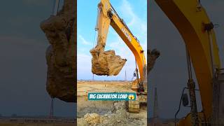 Unbelievable Excavator Loading Technique | Heavy Mud Loading Skills That Will Shock You 😱🚜🔥#shorts