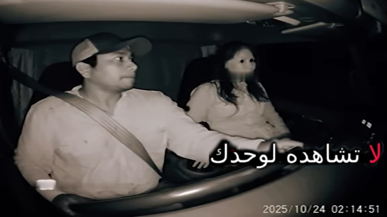 10 مقاطع فيديو مرعبة لمشاهد حقيقية نادرة صوّرتها عدسات الكاميرا بالصدفة