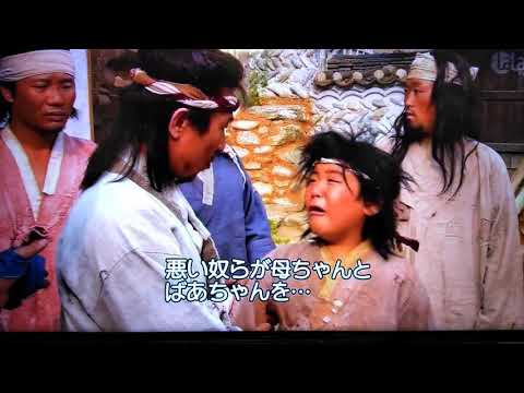 パクジフン子役時代　イルジメ①