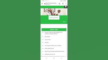 haryana board 10th compartment ka result kaise check kre2023 #hbse #viral #trending #kuk