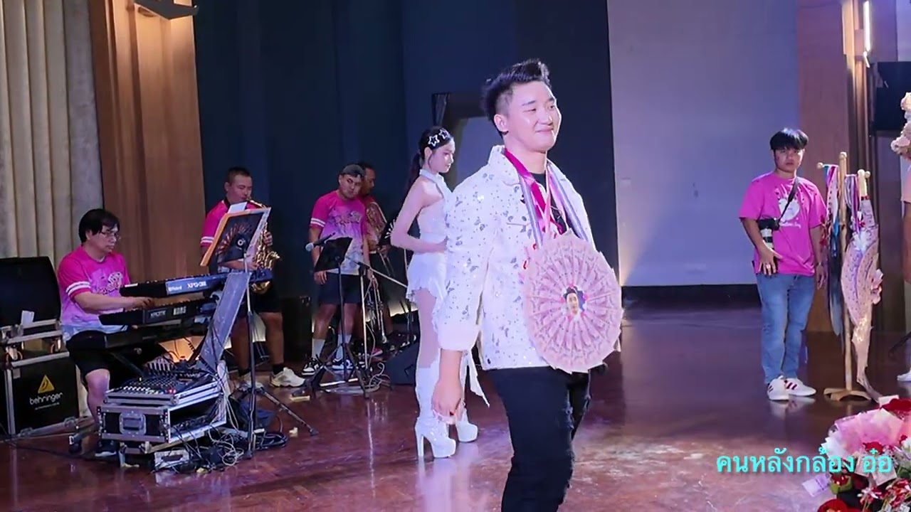 เมดเล่ 4 นัน อนันต์ Happy Valentine's Day 22-2-69 @คนหลังกล้อง อ๋อ