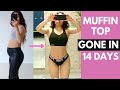 Lose Side Belly Fat and Muffin Top In 14 Days #1