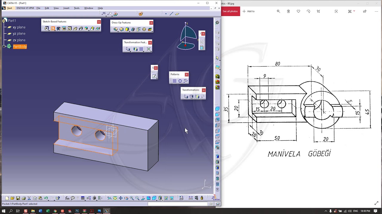 Catia v5r21 layout - verticaldro