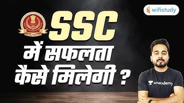 How to get success in SSC? | By Sandeep Kesarwani