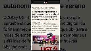 #ugt #ccoo #sanchez #viralreels #viralshorts #sndicatoscomegambas #autonomos