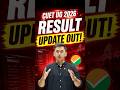 CUET UG 2026 Result Update 📢 | CUET UG Final Answer Key | CUET Answer Key!