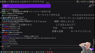 ⭐︎うぬちゃんページ⭐︎ YouTube