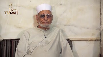 الشيخ محمود عسران وتلاوة من سورة الإسراء بقراءة ابن كثير