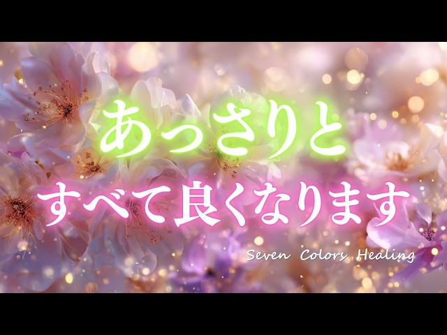 YouTube Music