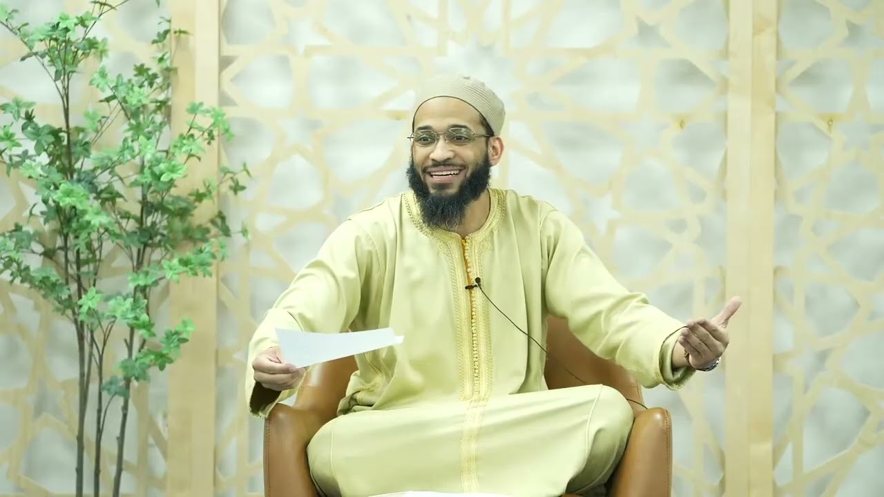 Understanding Surah Ibrahim | Class 13 | Shaykh Mikaeel