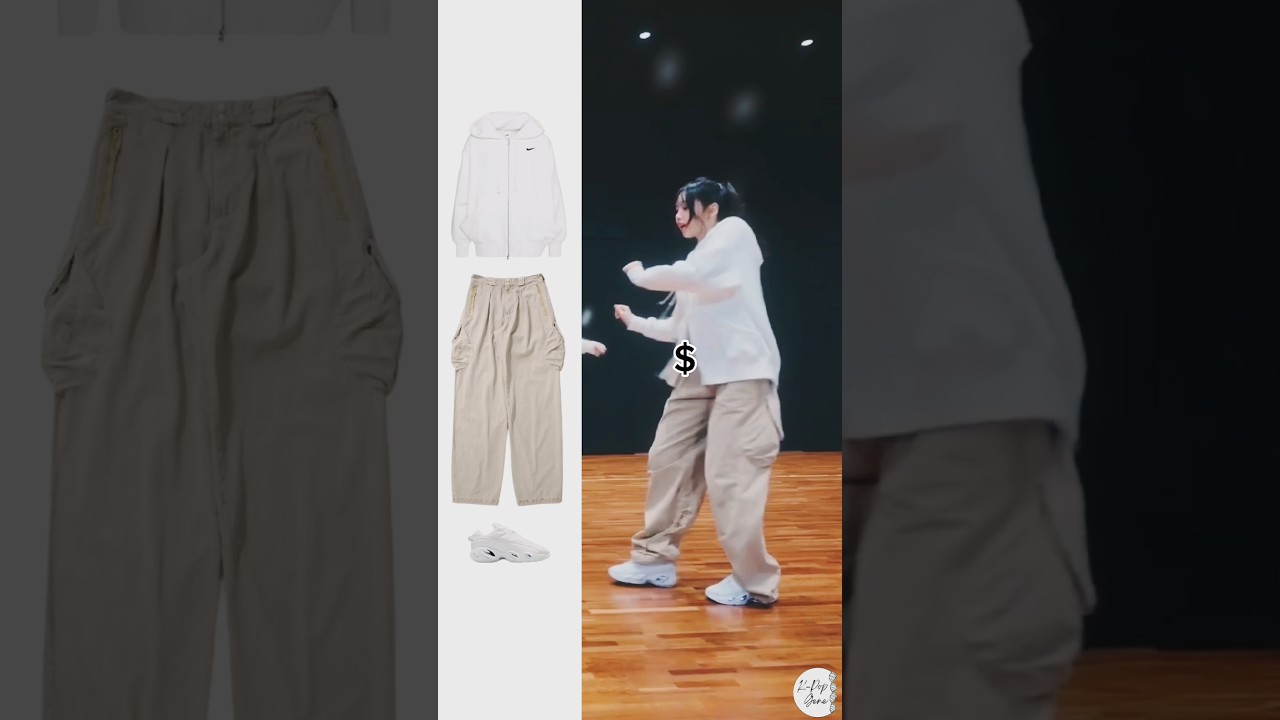 NEWJEANS DANCE PRACTICE outfits isn't extremely expensive? 