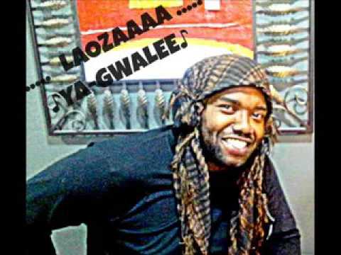 لوزه ريقى 2016