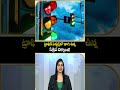 To The Point : ట్రాఫిక్ సిగ్నల్స్‌లో దాగి ఉన్న సీక్రెట్ టెక్నాలజీ! | Technology In Traffic Signals