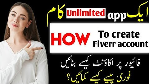 How To Create Account & Gig On Fiverr Step by Step 2023 | Freelancing | Make Money Online 2023