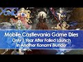 Konami Shuts Down Mobile Castlevania Game Only 1 Year After Failed Launch