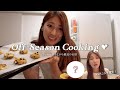 【cooking】最近のハナシしながらクッキー焼くよ🍪🧸💭🧡 料理 / off day / ハプニング