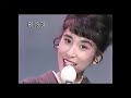 藤圭子♥新地の雨with桂三枝