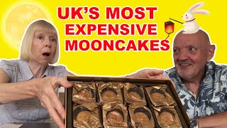 UK's MOST EXPENSIVE Mooncakes / 中国最火月饼在英国卖到天价?必须给爸妈整上！