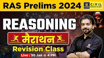 RAS Prelims 2024 | Reasoning मैराथन Revision Class | By Akshay Sir | RAS Utkarsh