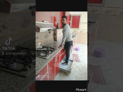 مطابخ الألمنيوم 