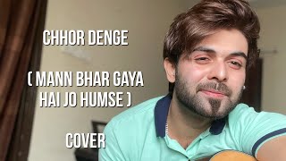 Chhor Denge Mann Bhar A Hai Jo Humse Vahaj Hanif Unplugged