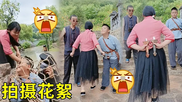 搞笑中国电影幕后花絮 Funny Clip behind the scenes Chinese movie |Laugh Story|搞笑故事|Behind the Scenes|拍戏现场故事