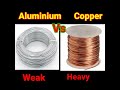 Aluminium Vs Copper Shorts