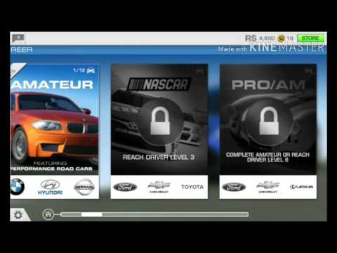 გინდა ეს თამაში მაშინ დაალაიკე ვიდეო