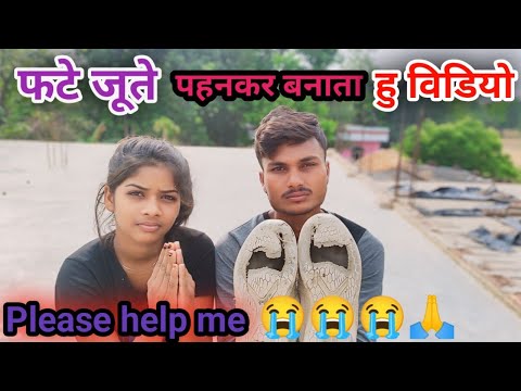 हम लोग बहुत परेशानी में बनाते है वीडियो @Ak_Abhishek_Kajal
