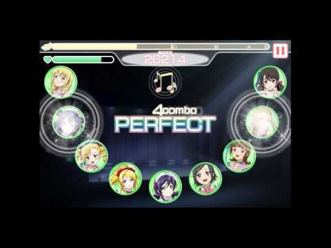 「ブライブ！スクールアイドルフェスティバル」（日替わり）乙女式れんあい塾（難易度：NORMAL-iPhone5）