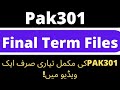 Pak301 Final Term | Pak301 Lecture 23 to 45, Pak301 Final Term Complete Preparation in 2022
