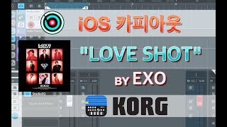 [iOS곡작업영상] EXO - 