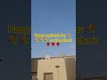 happy mother's Day 💐❤️ #fypシGreat short video happy mother's day 💐