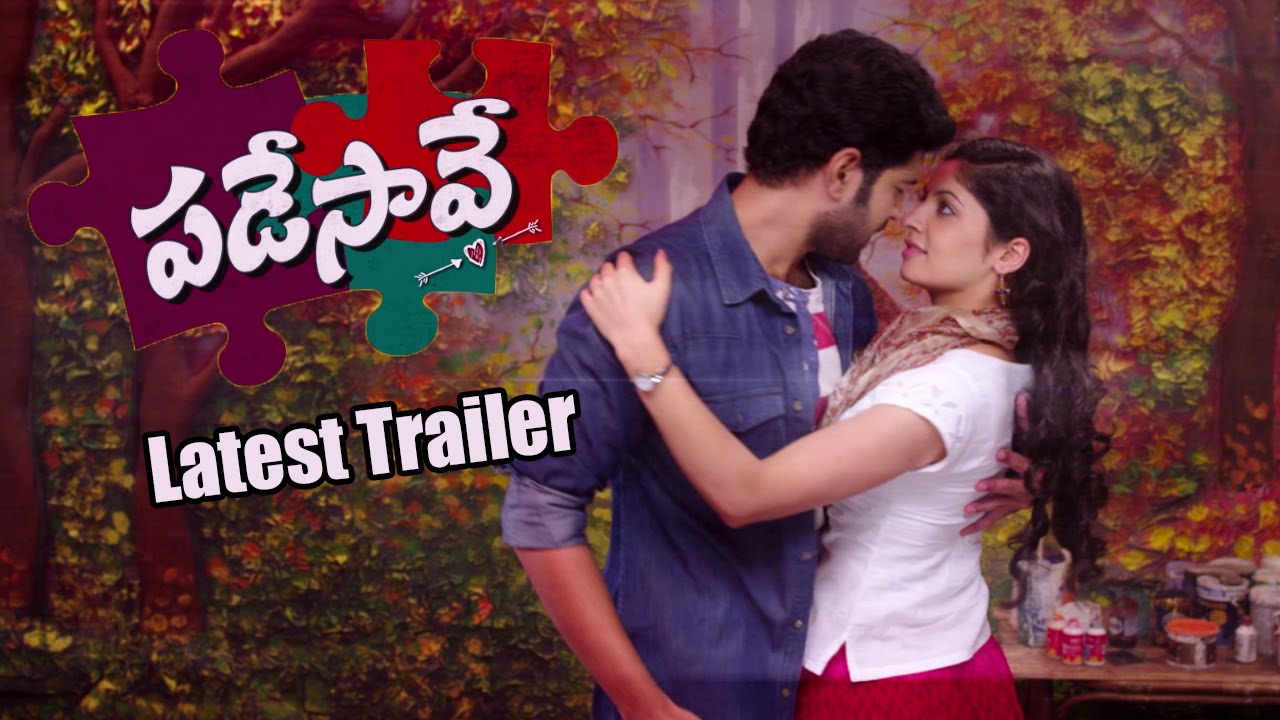 Padesave Movie Latest Trailer | Karthik Raju, Nithya Shetty