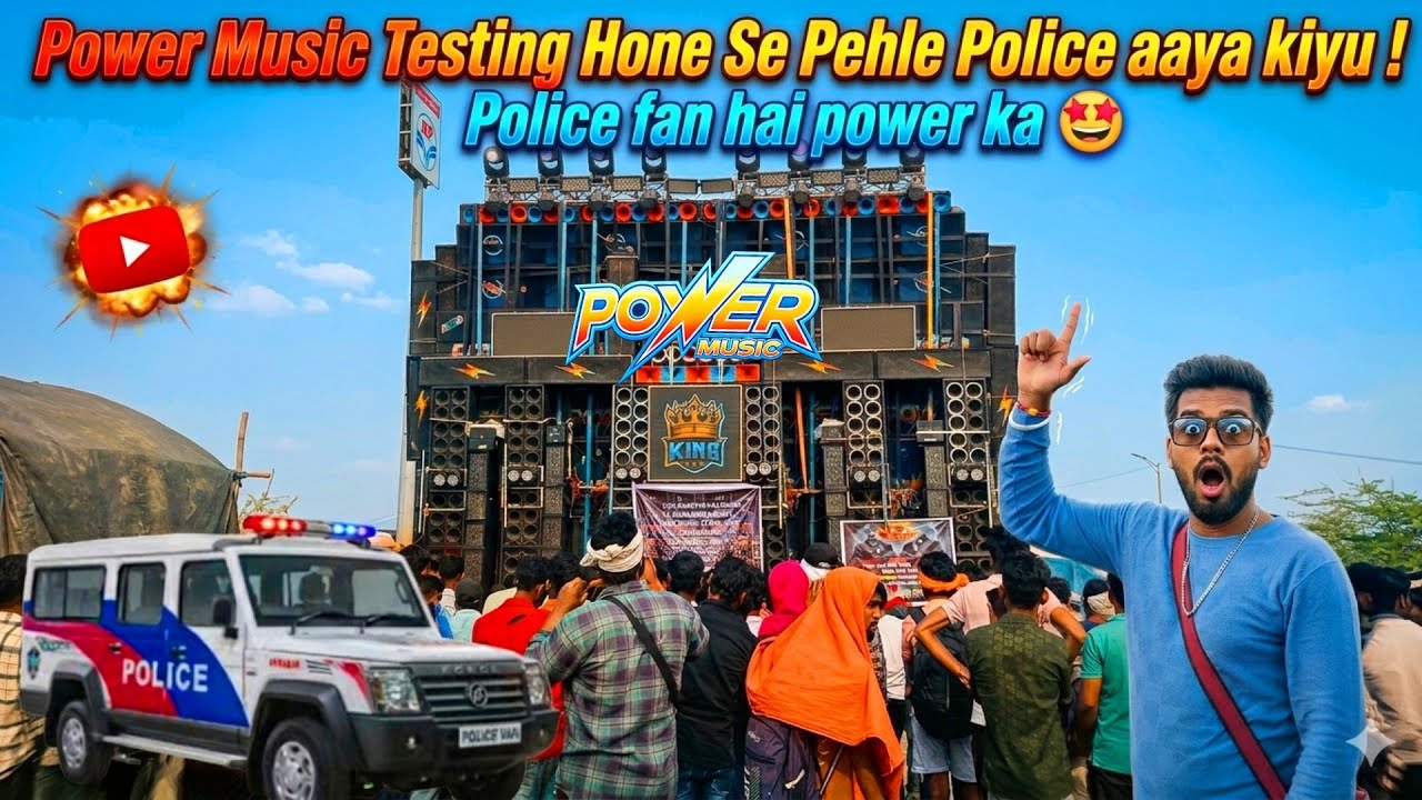 ​Power Music Testing Interrupted By Police? 🚔 No, Police Is A Real Fan! 🤩🔥 