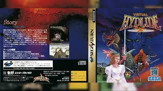 Virtual Hydlide (Saturn): 06 - Graveyard / 07 - Level Up