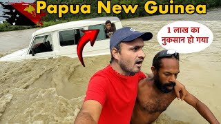 ALMOST DIED IN PAPUA NEW GUINEA , MOST DANGEROUS COUNTRY TO TRAVEL