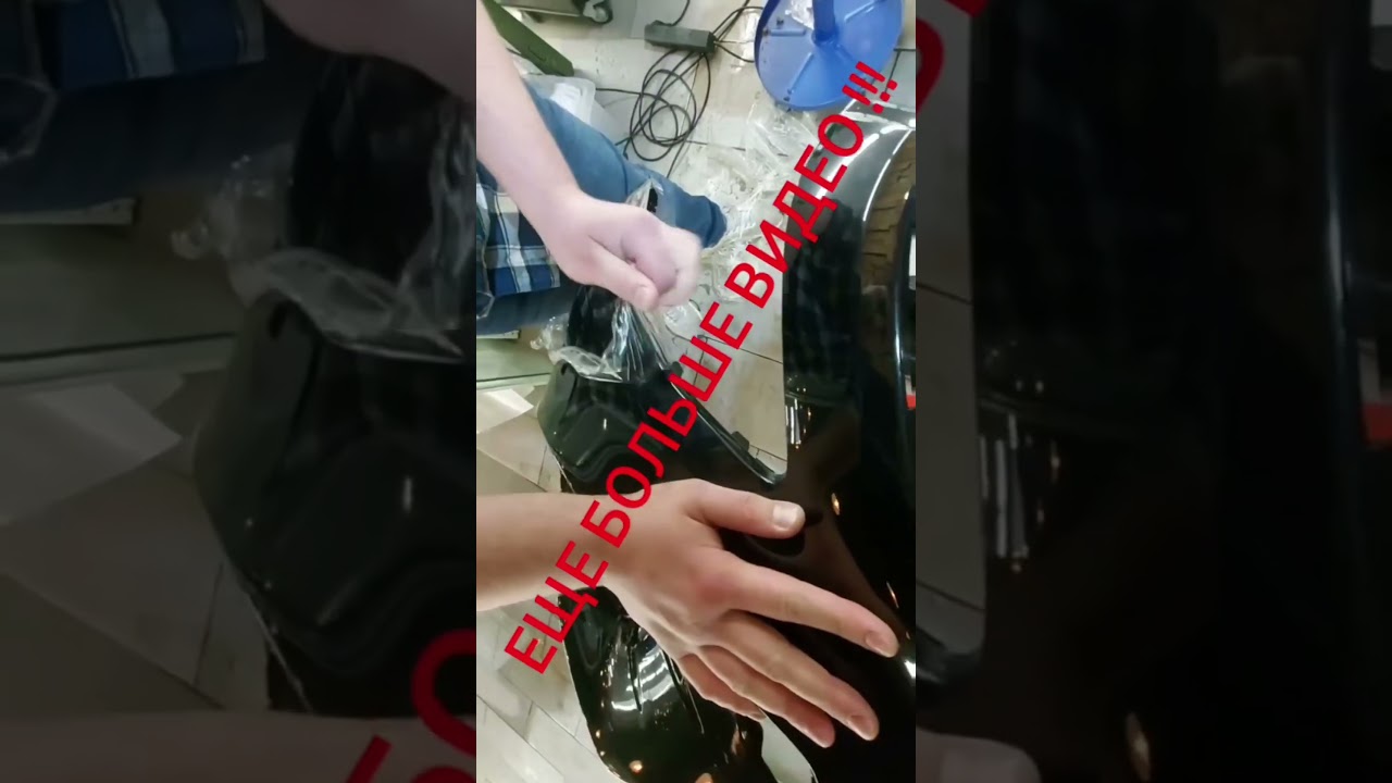 Первый бампер после обучения на W Классе пошёл не по плану - 3,00 метра Сантека