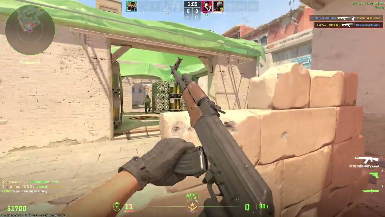 Rei Tenji - Four Kills on Mirage Madness