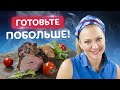 Шашлык! Топ 3 ингредиента для идеального мяса! Сочный и ароматный рецепт от Татьяны Литвиновой