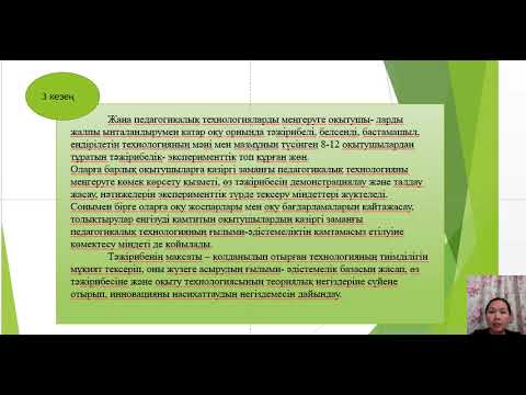 Бейне: Александра Завьялованың құлдырауы мен құлдырауы: кеңестік актрисаның өмірі қалай өтті