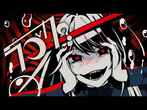 【Ado生歌】身バレに怯えながら「ラブカ？」を歌うAdo様