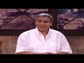 SOC 01 01 ابعاد العلاقة مع الله